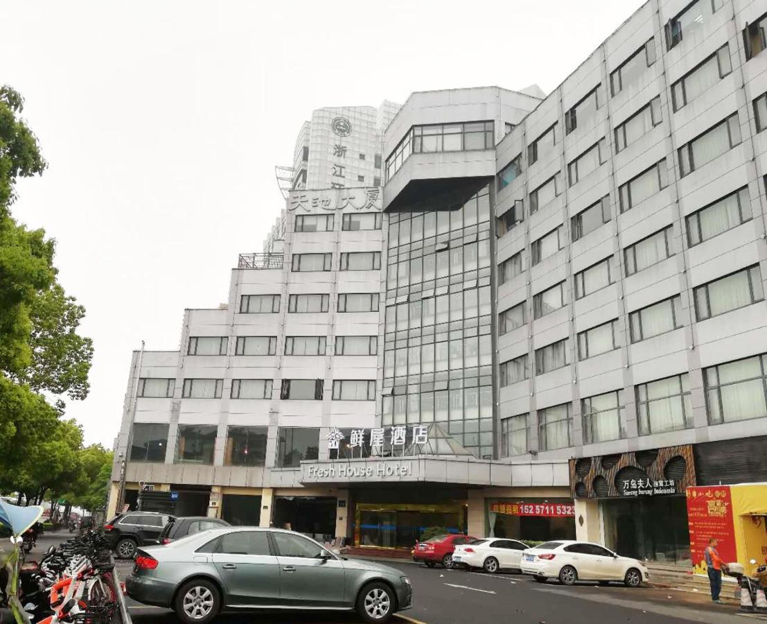 Fresh House Hotel  Hangzhou Luaran gambar